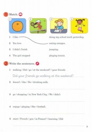 Ladybird Grammar. Workbook Level 2 фото книги 2