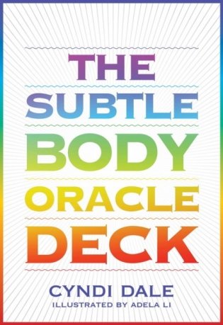 Subtle body oracle deck and guidebook фото книги