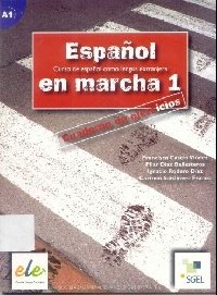 Espanol En Marcha 1 Cuaderno de ejercicios фото книги