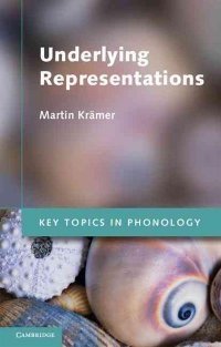Underlying Representations фото книги