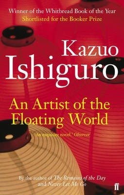 Artist of the Floating World фото книги