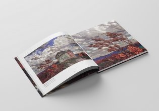 Альбом "Зямля і неба Фердынанда Рушчыца" фото книги 4
