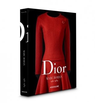 Dior фото книги