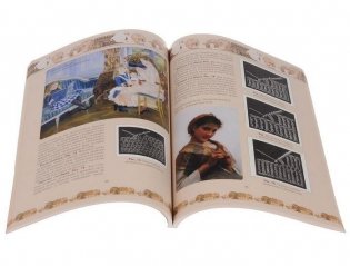 Вязание на спицах и крючком фото книги 2