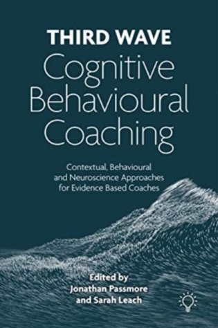 Third wave cognitive behavioural coaching фото книги