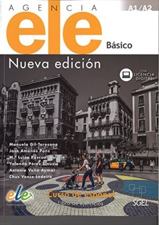 Agencia ELE Básico A1 + A2. Libro de ejercicios + licencia digital фото книги