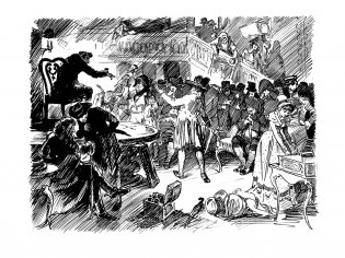 Ярмарка Тщеславия фото книги 5