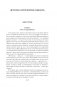 Детство. Отрочество. Юность. Повести и рассказы фото книги маленькое 6