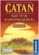 Catan. Быстрая карточная игра фото книги маленькое 3