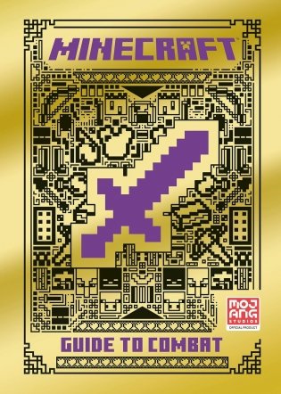 Minecraft: Guide Collection 4-Book Boxed Set (Updated): Survival (Updated), Creative (Updated), Redstone (Updated), Combat фото книги 5