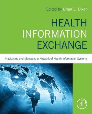 Health Information Exchange фото книги
