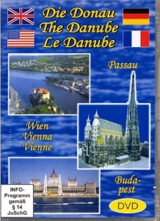 DVD. Die Donau /Passau - Wien - Budapest фото книги