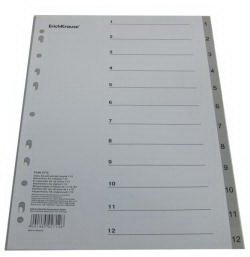 Разделитель листов 1-12 "Divider" фото книги