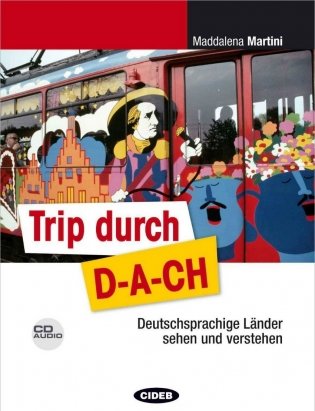 Trip Durch Dach+cd (+ Audio CD) фото книги
