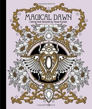 Magical Dawn Coloring Book фото книги