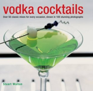 Vodka Cocktails фото книги