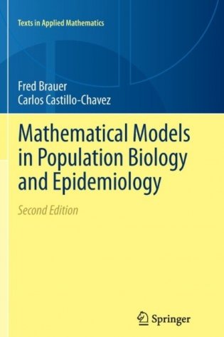Mathematical models in population biology and epidemiology / фото книги