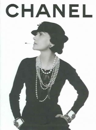 Chanel фото книги