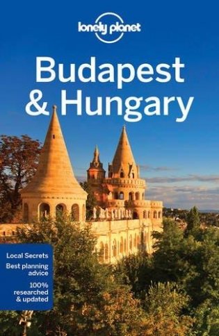 Budapest & Hungary 8 фото книги