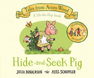 Hide-and-Seek Pig фото книги