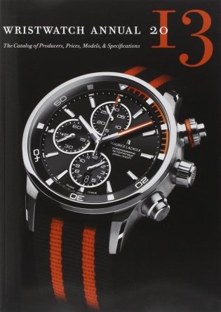 Wristwatch Annual 2013 фото книги