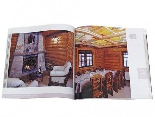 Современный деревянный дом фото книги 5
