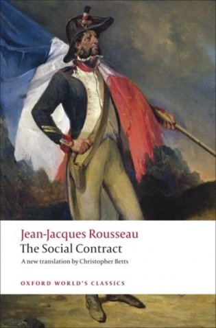 Discourse on political economy and the social contract фото книги