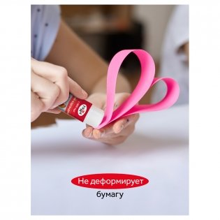 Клей-карандаш Гамма "Мультики", 21г, ПВП фото книги 7