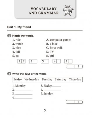 Английский язык. 4 класс. Тесты фото книги 2