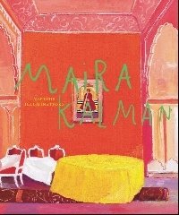 Maira Kalman фото книги