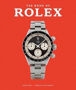 The Book of Rolex фото книги