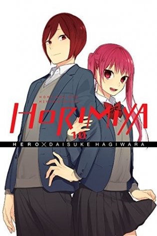 Horimiya, Vol. 10 фото книги