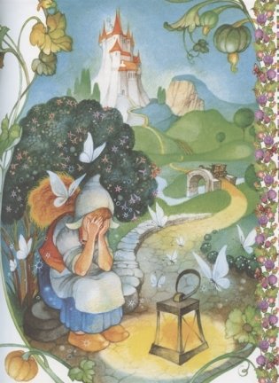 Самые красивые сказки фото книги 6