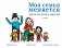 Моя семья меняется фото книги маленькое 2