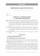 Основы безопасности жизнедеятельности. План-конспект уроков ОБЖ. 2 класс фото книги маленькое 5