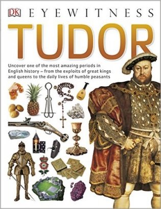 Tudor фото книги