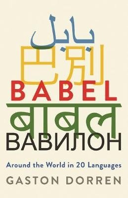 Babel. Around the World in 20 Languages фото книги