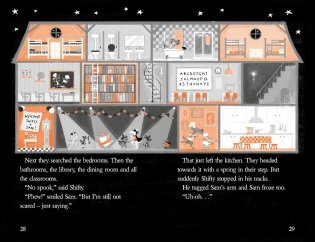 Shifty Mcgifty and Slippery Sam: The Spooky School фото книги 3