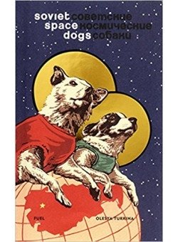 Soviet Space Dogs фото книги