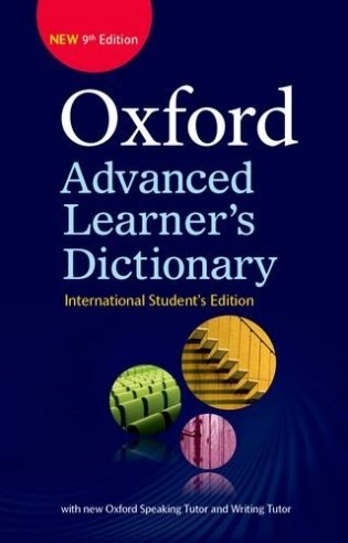 Oxford Advanced Learner's Dictionary: International Student's Edition фото книги
