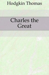 Charles the Great фото книги