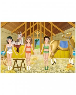 Наряди куколку. Лошадки фото книги 9