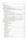 Волшебная шкатулка. От 5 до 7 лет. Хрестоматия для дошкольников. В двух частях. Часть 2 фото книги маленькое 14