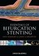 Essentials of Bifurcation Stenting фото книги маленькое 2