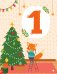 30 дней до Нового года: адвент-календарь для создания волшебного настроения фото книги маленькое 3