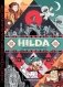 Hilda: night of the trolls фото книги маленькое 2