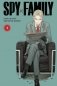 Spy X Family, Vol. 1 фото книги маленькое 2