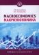 Макроэкономика = Macroeconomics. Учебное пособие фото книги маленькое 2