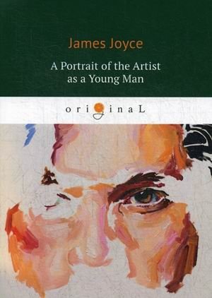 A Portrait of the Artist as a Young Man фото книги