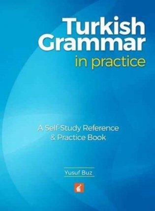Turkish Grammar in Practice фото книги